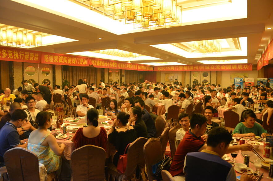 阀门营销(温州)同城交流会现场 阀门营销(温州)同城交流会现场