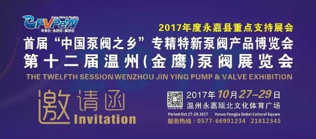 QQ鎴浘20170819104120.jpg QQ鎴浘20170819104120.jpg