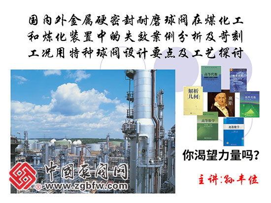 封面.jpg 封面.jpg