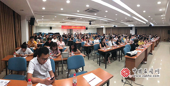 阀门营销联盟举办“阀门检验和试验”公益培训 阀门营销联盟举办“阀门检验和试验”公益培训