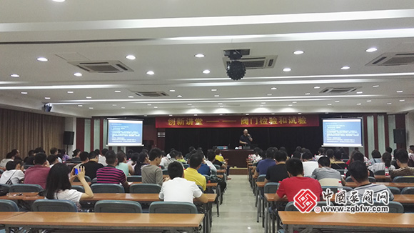 阀门营销联盟举办“阀门检验和试验”公益培训 助力企业品质提升 阀门营销联盟举办“阀门检验和试验”公益培训 助力企业品质提升