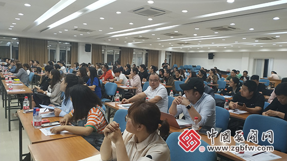 阀门营销联盟开展“办公软件技能”公益培训 助力阀门企业智慧办公 阀门营销联盟开展“办公软件技能”公益培训 助力阀门企业智慧办公