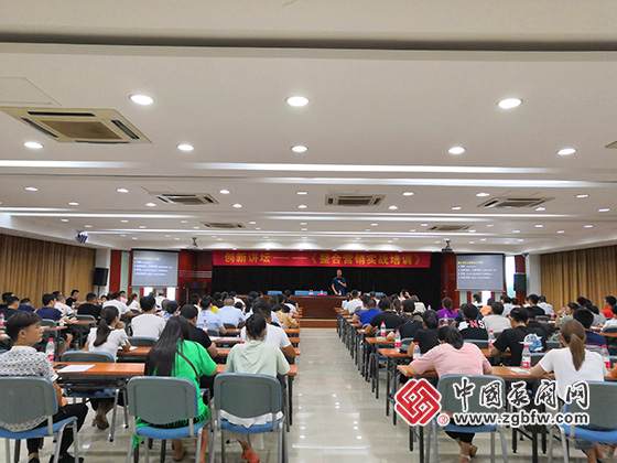 紧贴企业需求,助推企业发展——阀门营销联盟举办整合营销实战培训 紧贴企业需求,助推企业发展——阀门营销联盟举办整合营销实战培训