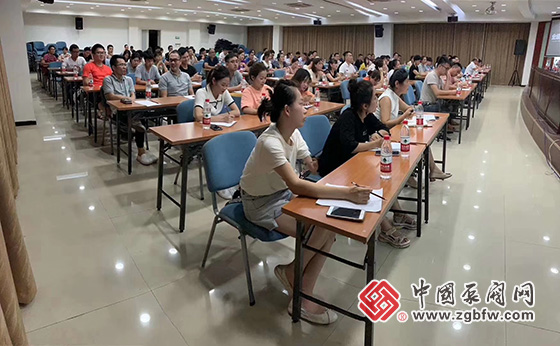由永嘉县科技开发服务中心主办、阀门营销联盟承办、中国泵阀网协办的《整合营销实战培训》公益培训课在永嘉科技大楼七楼国际会议厅成功举办 由永嘉县科技开发服务中心主办、阀门营销联盟承办、中国泵阀网协办的《整合营销实战培训》公益培训课在永嘉科技大楼七楼国际会议厅成功举办